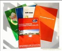 寧波產(chǎn)品目錄說明書設計印刷一條龍服務_相關(guān)信息_寧波印刷廠/寧波樣本印刷/彩色印刷/專業(yè)印刷/寶馬廣告印刷