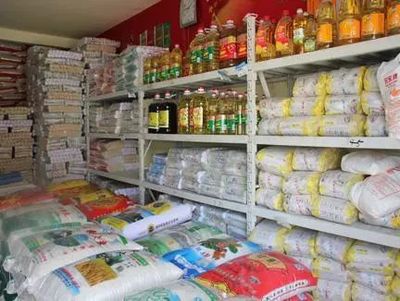 平度市糧油副食品價(jià)格監(jiān)測(cè)情況報(bào)告（9月2日-9月9日）