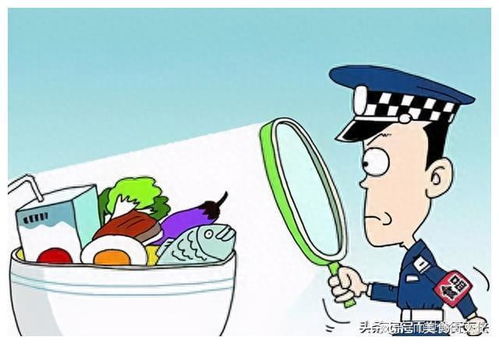 生產(chǎn)、銷售不符合安全標(biāo)準(zhǔn)食品罪的入罪標(biāo)準(zhǔn)與食品安全保障研究